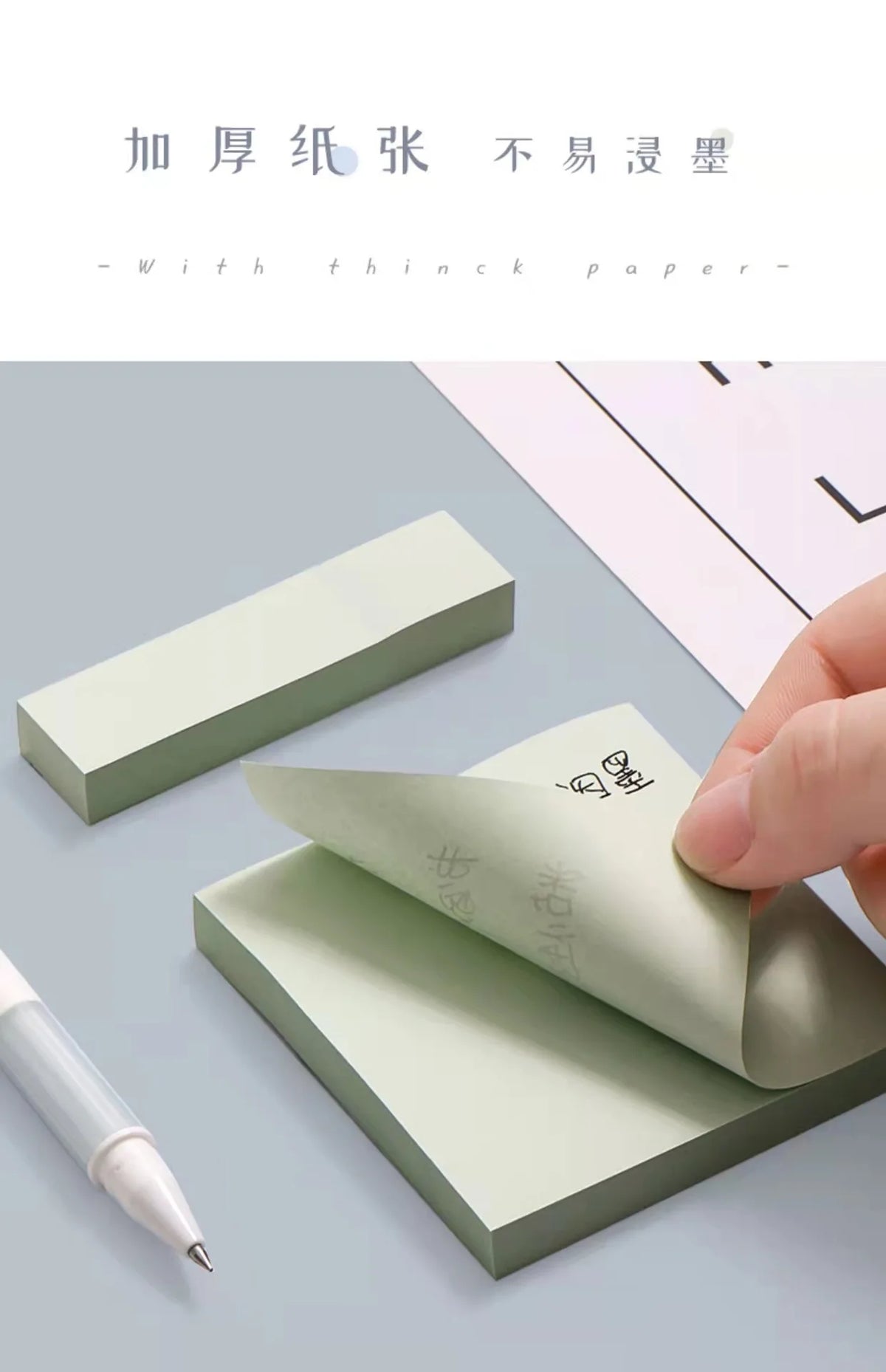 Cute Morandi Sticky Notes Pad Kawaii Memo Pads Repositionable Self-Stick Note Paper forOffice School Student Stationery Supplies