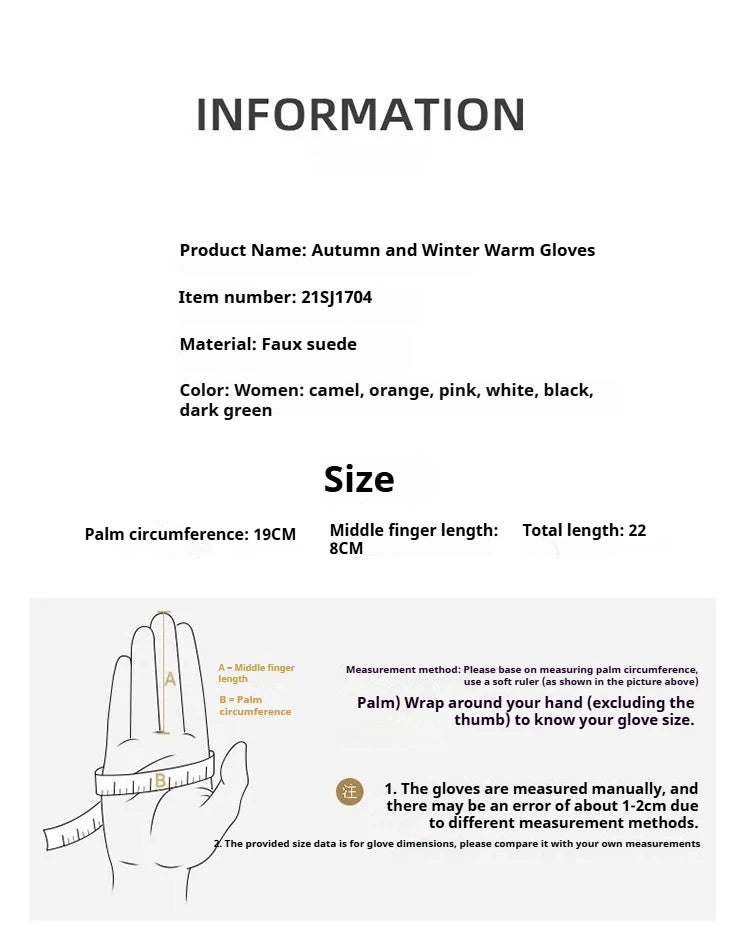 Women's Windproof Suede-Feel Touchscreen Gloves