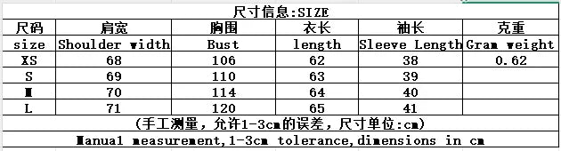 Classic Black High Neck Faux Wool Coats Women Chic Double Breasted Wide Sleeve Pocket Jackets Fall Winter Street Loose Outerwear