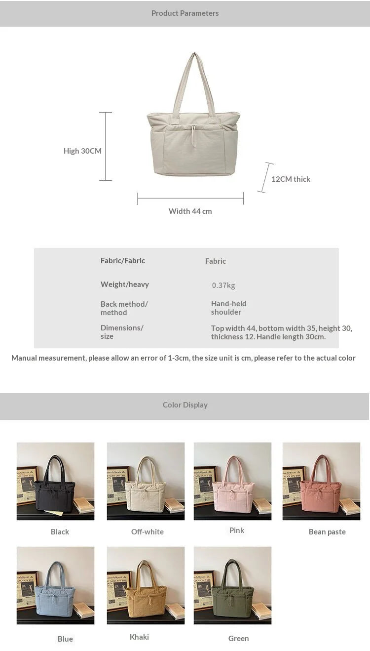 Women's Quilted Laptop Tote 13.3"-16" - Lightweight Travel Shoulder Bag