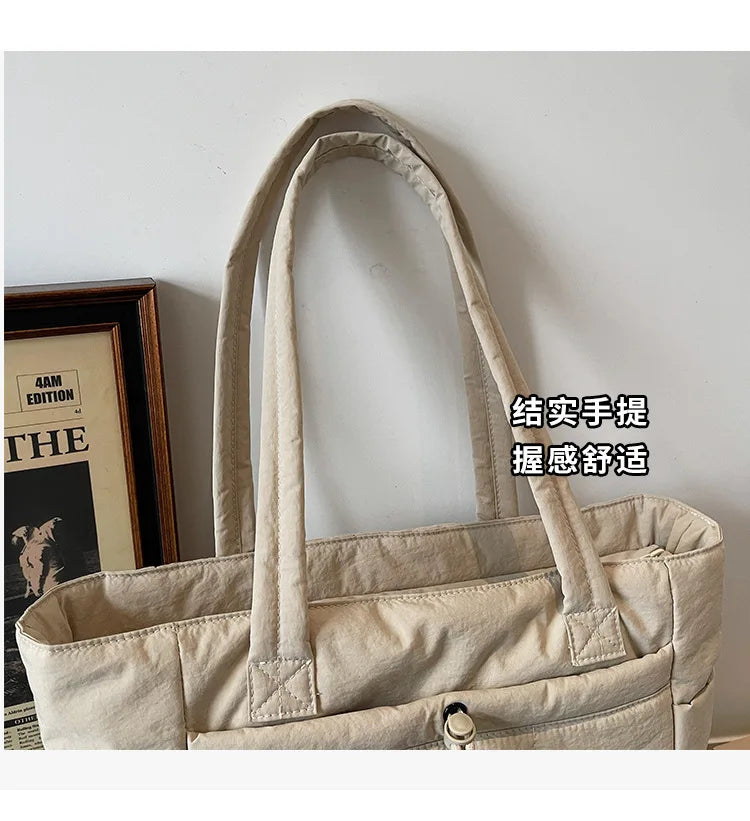 Women's Quilted Laptop Tote 13.3"-16" - Lightweight Travel Shoulder Bag