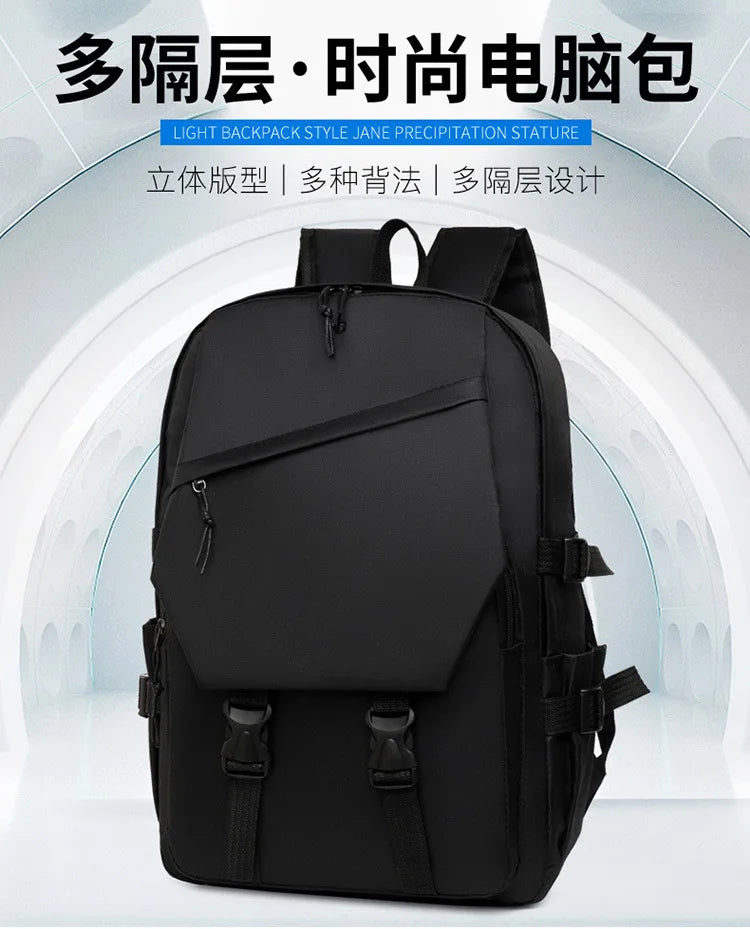 Multi-Functional Student Laptop Backpack - Large Capacity Commuter School Bag