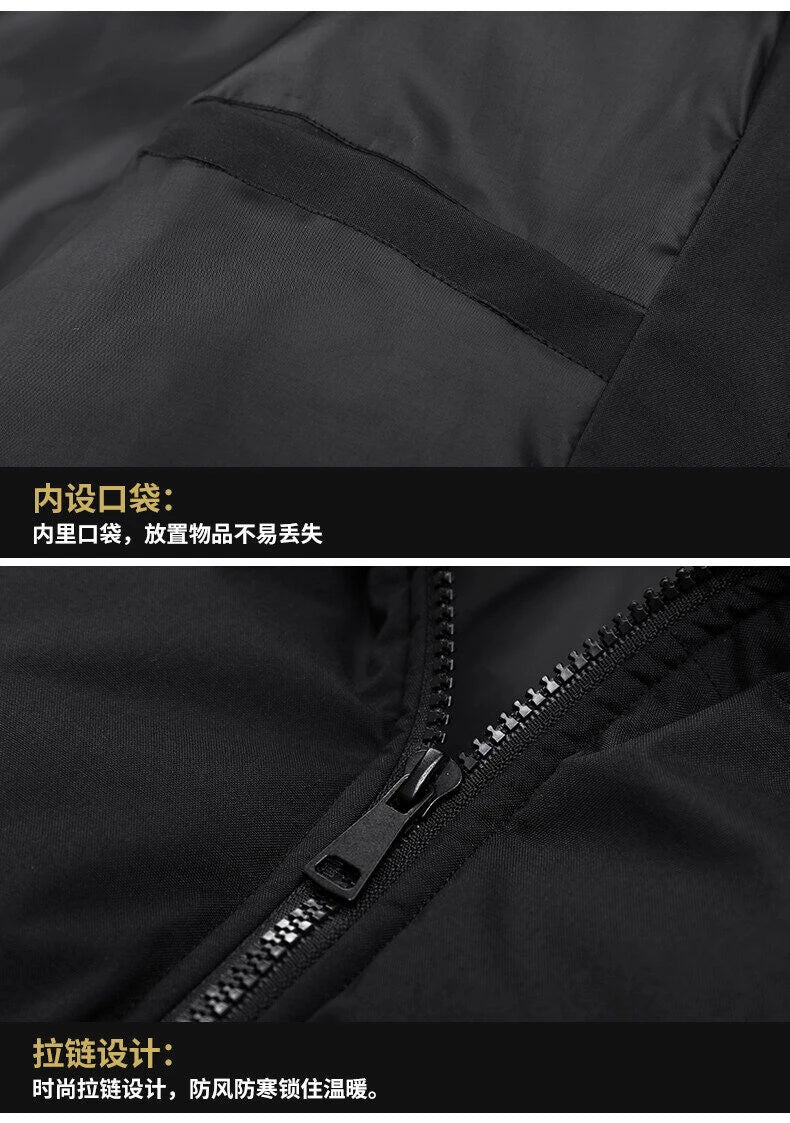 Women Men Winter Puffer Jacket, Solid Color Zip Up Stand Collar Warm Coat, Loose Casual Long Sleeve Outerwear For Daily