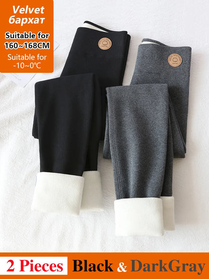 Leggings de invierno de cintura alta para mujer GareMay