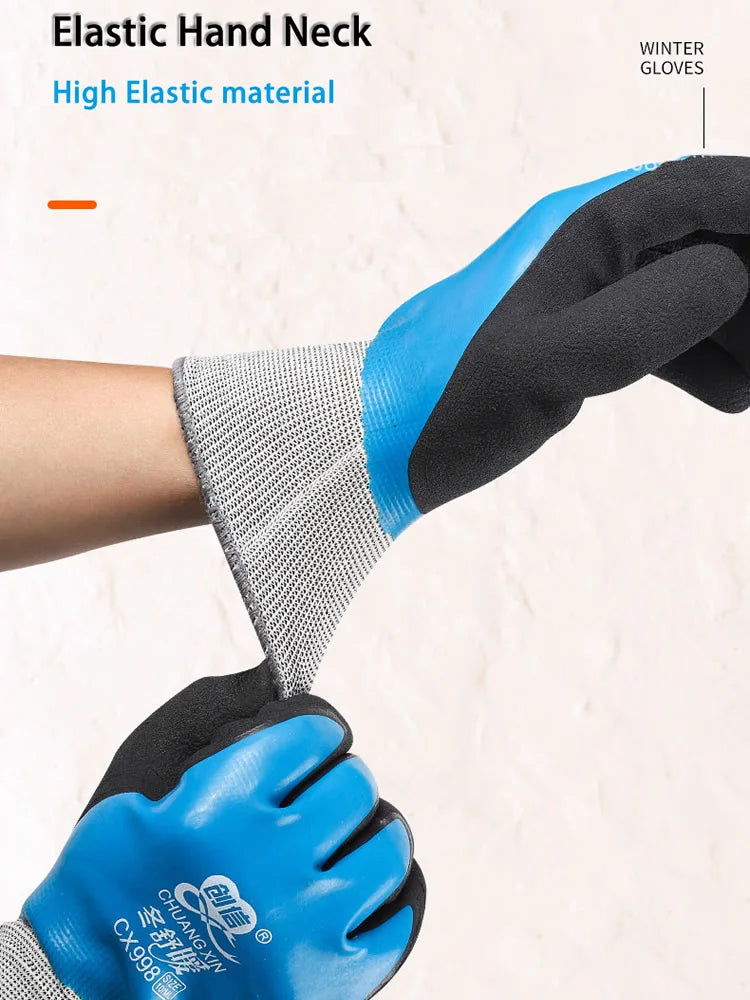 Insulated Work Gloves – Latex Grip Thermal Gloves