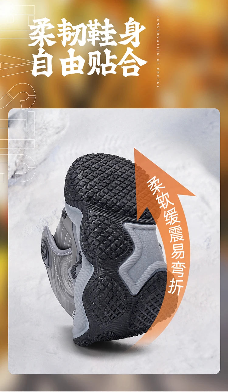 Kids' Plush-Lined Hook-and-Loop Winter Shoes