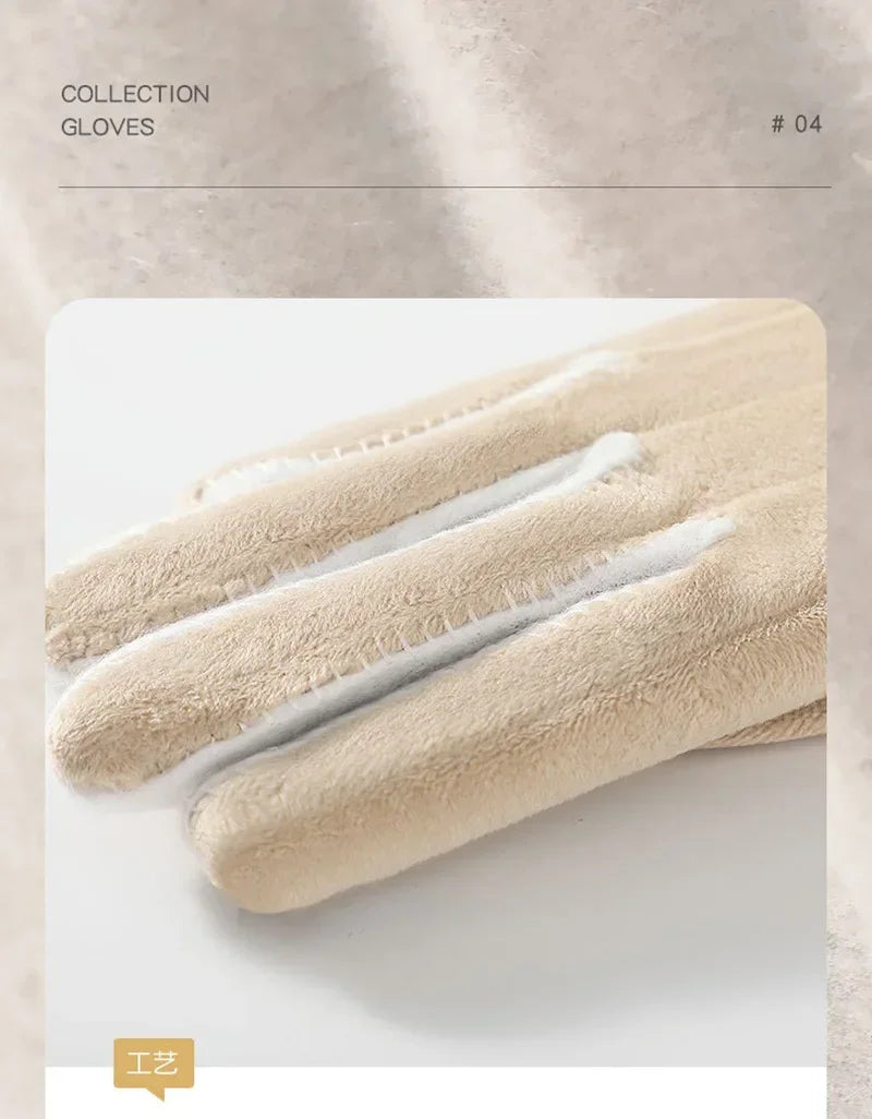 Women's Knit-Cuff Plush Touchscreen Gloves