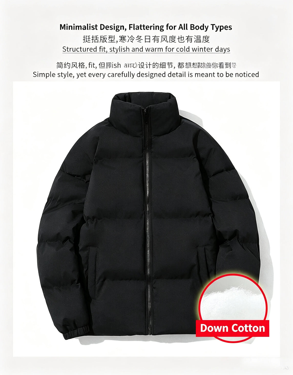Women Men Winter Puffer Jacket, Solid Color Zip Up Stand Collar Warm Coat, Loose Casual Long Sleeve Outerwear For Daily