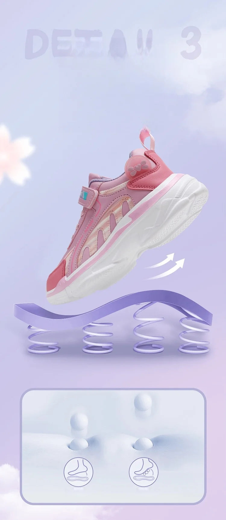 Girls' PU Sneakers