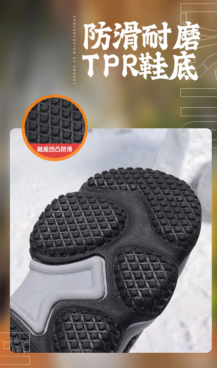 Kids' Plush-Lined Hook-and-Loop Winter Shoes
