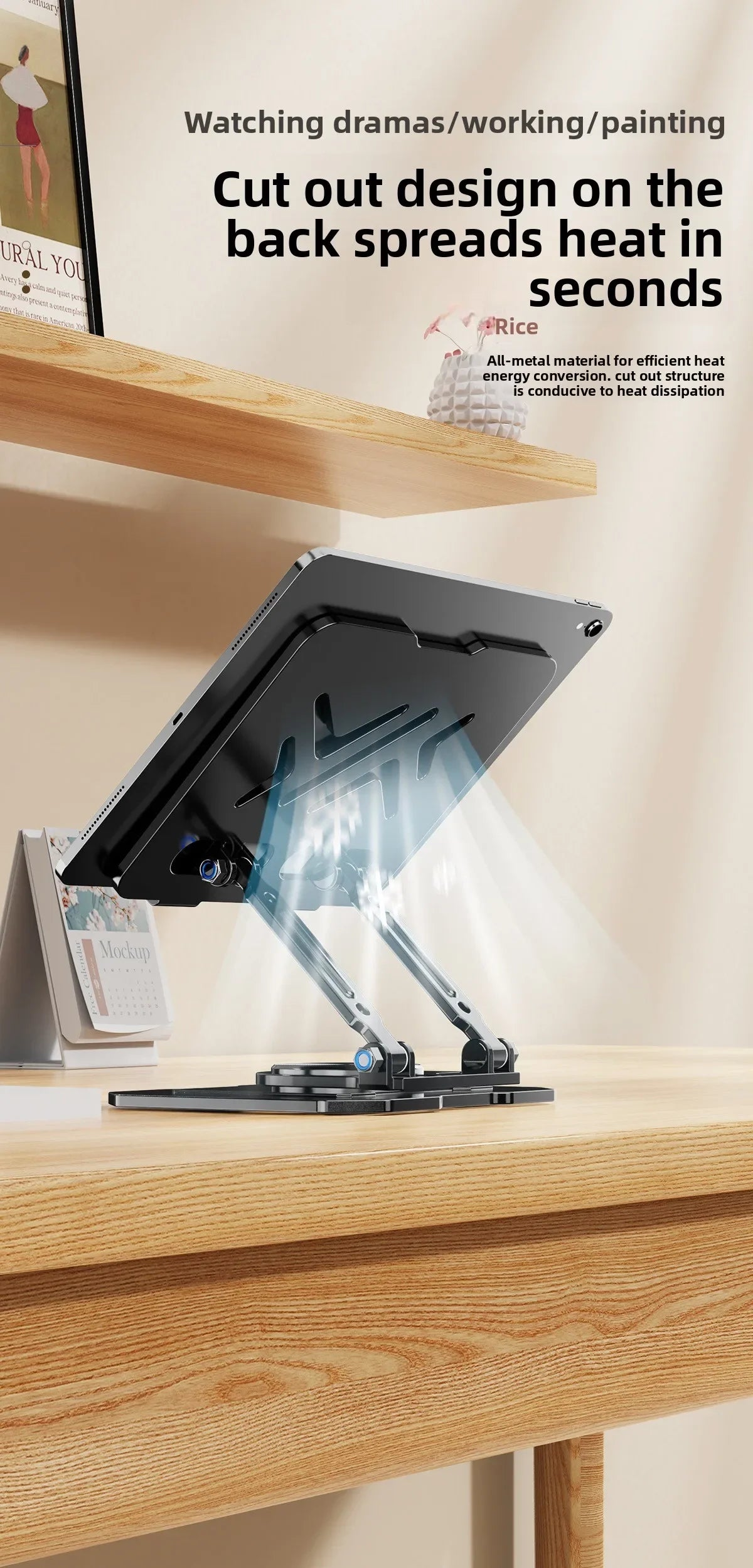 Sturdy 360° Rotation Laptop Stand Adjustable Foldable Notebook Holder Space-saving Durable Desktop Riser for 10-17 Inch Laptops