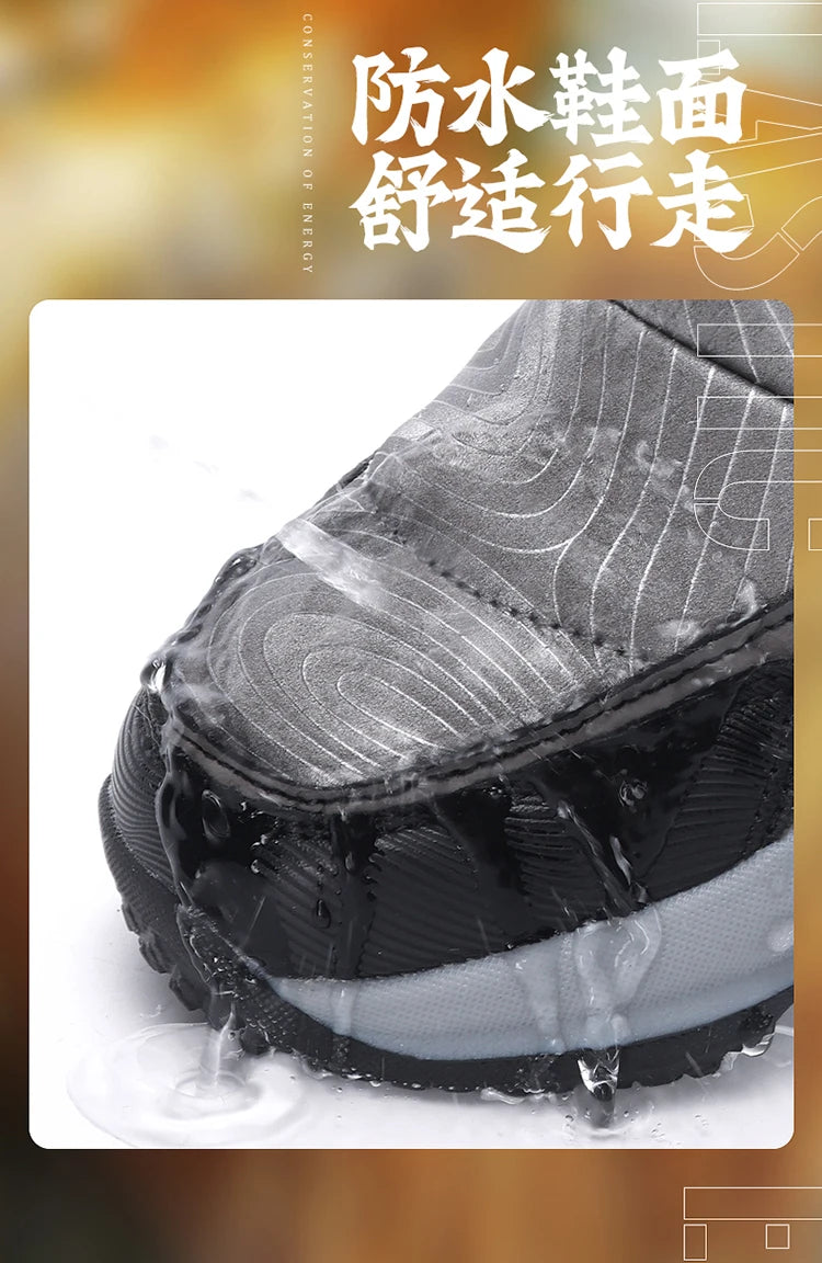 Kids' Plush-Lined Hook-and-Loop Winter Shoes