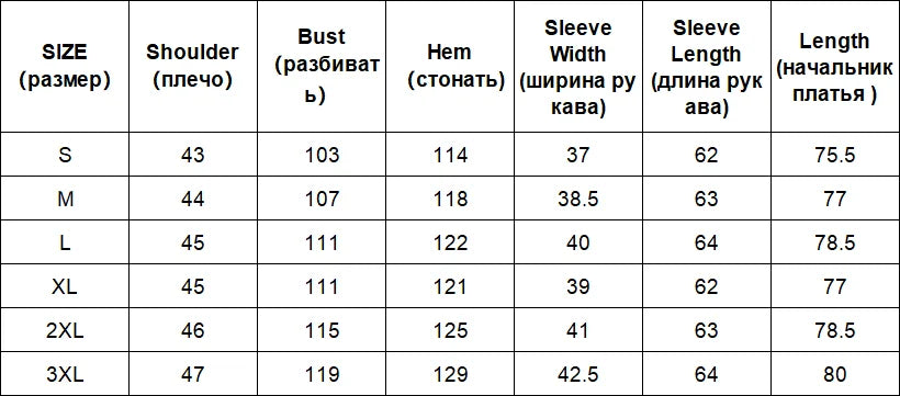 CHIC VEN Women Wool Blend Coat Solid Mid Long Woolen Blazer Thick Warm Blouse Women's Overcoat Office Lady Tops Autumn Winter
