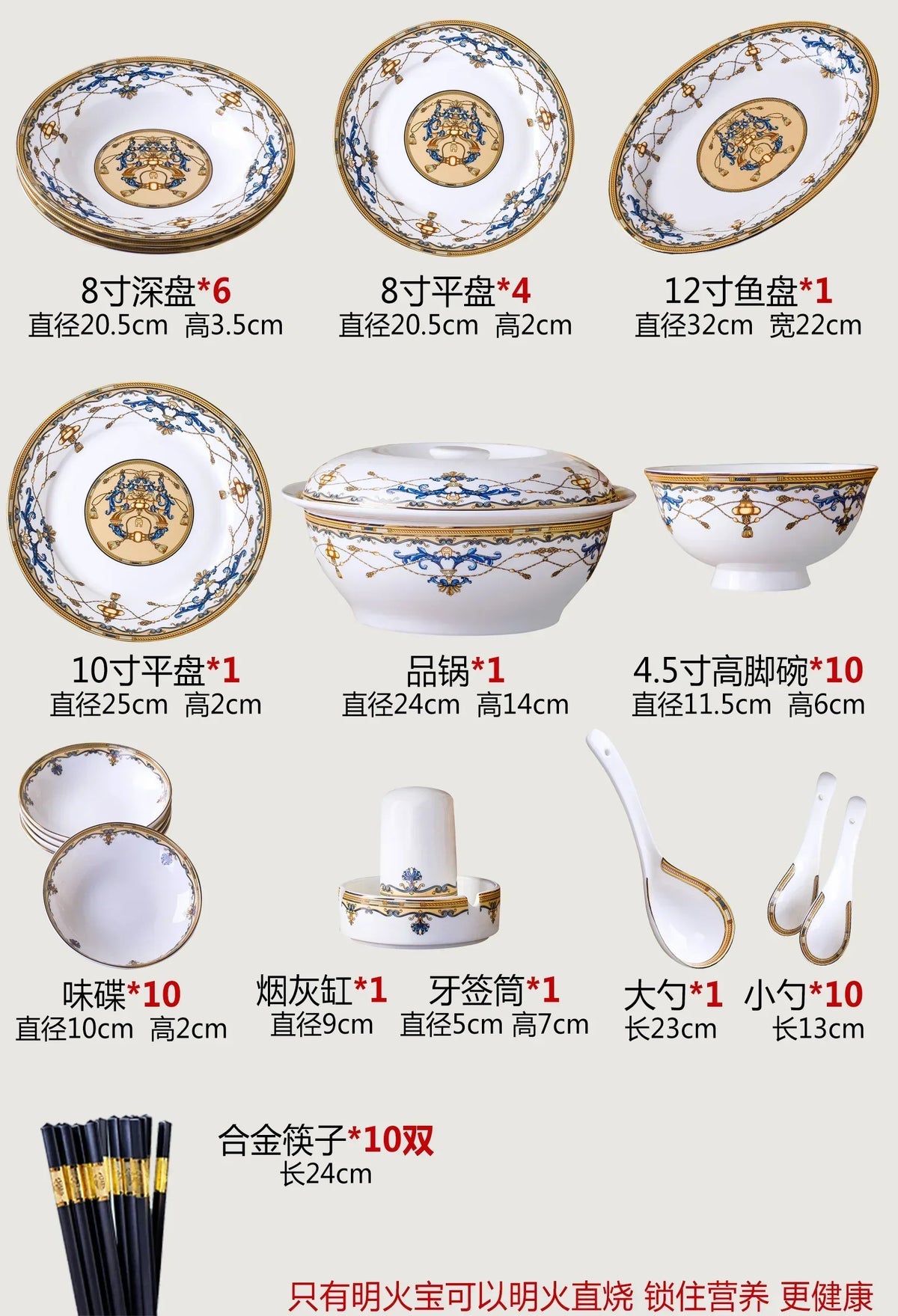 Floral Bone China Dinnerware Set, 56 or 60 Pieces