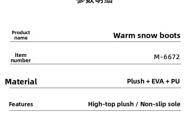 Women's Winter High-Top Fur Lined PU Leather Snow Boots Waterproof Cotton Shoes Warm Fashionable Short Tube EVA Inner Material