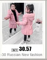 -30 Degree Kids Ski Suit Boy Girls Winter Outdoor Sports Waterproof Skiing Snowboarding Jackets Snow Pants Children Clothing Set