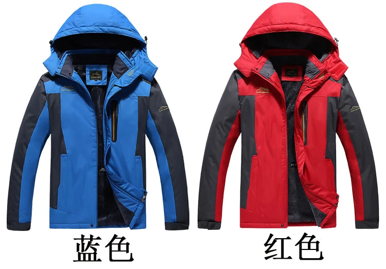 New Winter Men's Down Jacket, Red Sports Casual Coat, Blue Waterproof Jackets (This Jacket Has A Thinner Version Available)