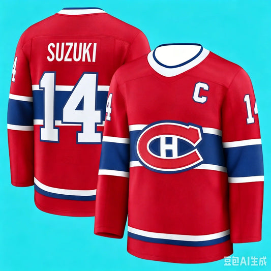 Montreal Canadiens Home Jersey | Caufield #13 & Suzuki #14 Stitched Team Uniform