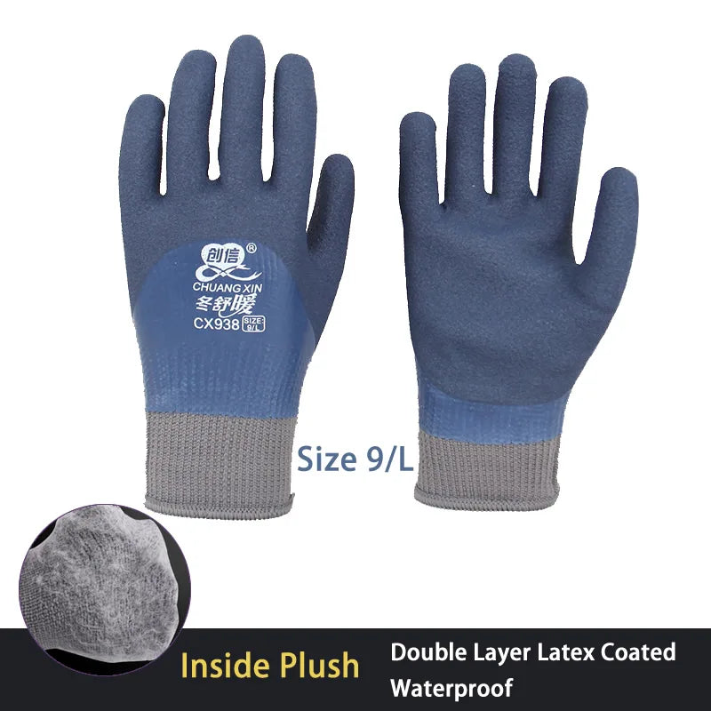 Insulated Work Gloves – Latex Grip Thermal Gloves