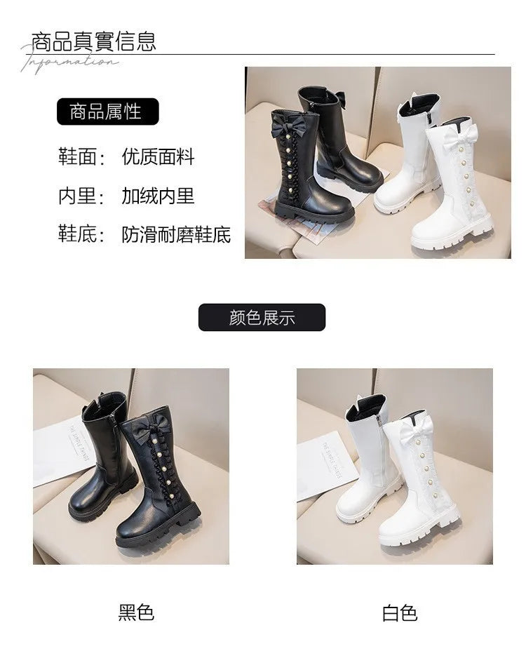 Girls' Waterproof Knee-High Boots with Bow & Lace