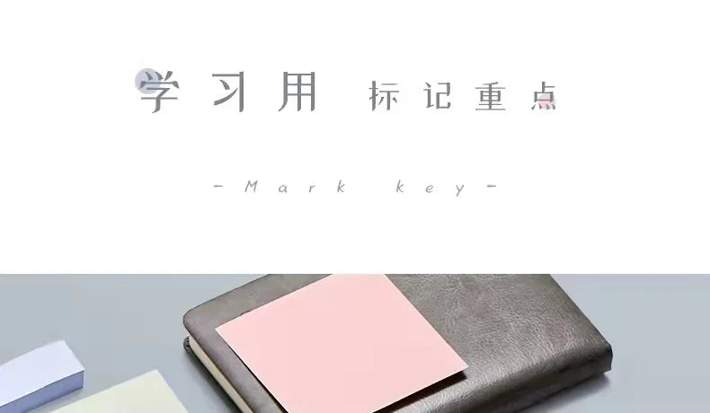 Cute Morandi Sticky Notes Pad Kawaii Memo Pads Repositionable Self-Stick Note Paper forOffice School Student Stationery Supplies