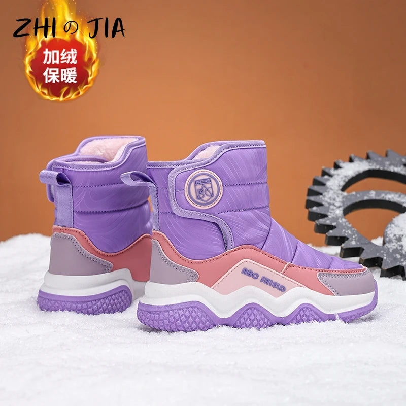 Kids' Plush-Lined Hook-and-Loop Winter Shoes