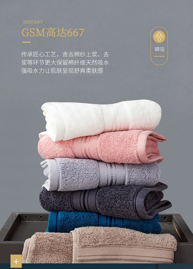 Luxury Egyptian Cotton Towel Set – 3 Pieces, Solid Colours