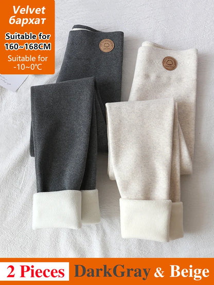 Leggings de invierno de cintura alta para mujer GareMay