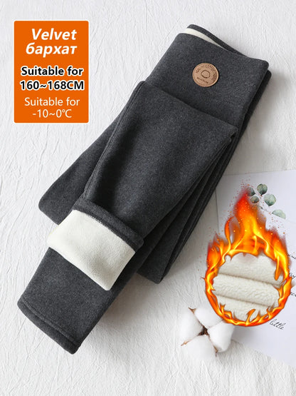 Leggings de invierno de cintura alta para mujer GareMay