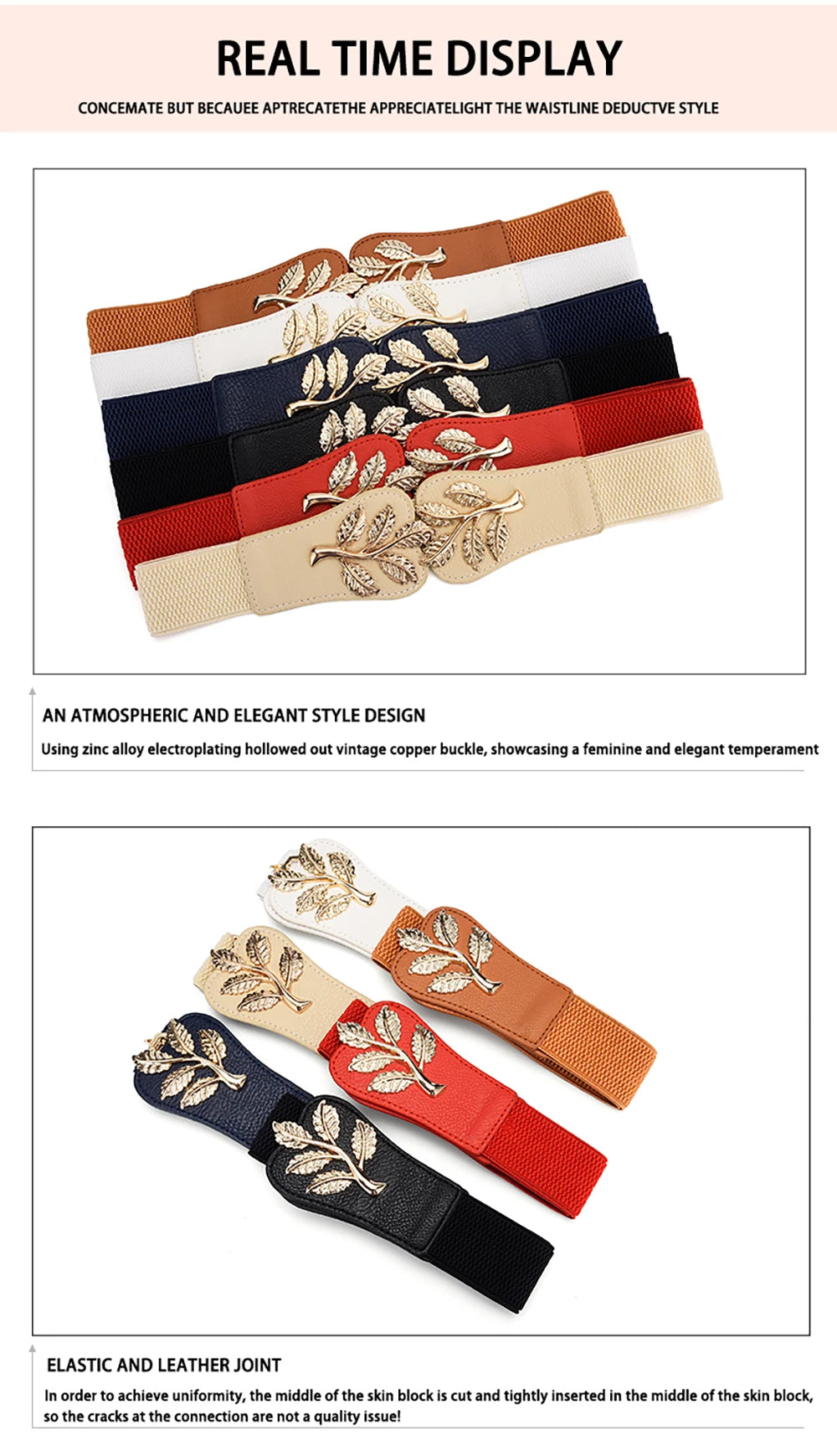 Women's Gold Leaf Elastic Waist Belt – Double Hook Buckle