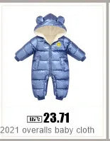 -30 Degree Kids Ski Suit Boy Girls Winter Outdoor Sports Waterproof Skiing Snowboarding Jackets Snow Pants Children Clothing Set