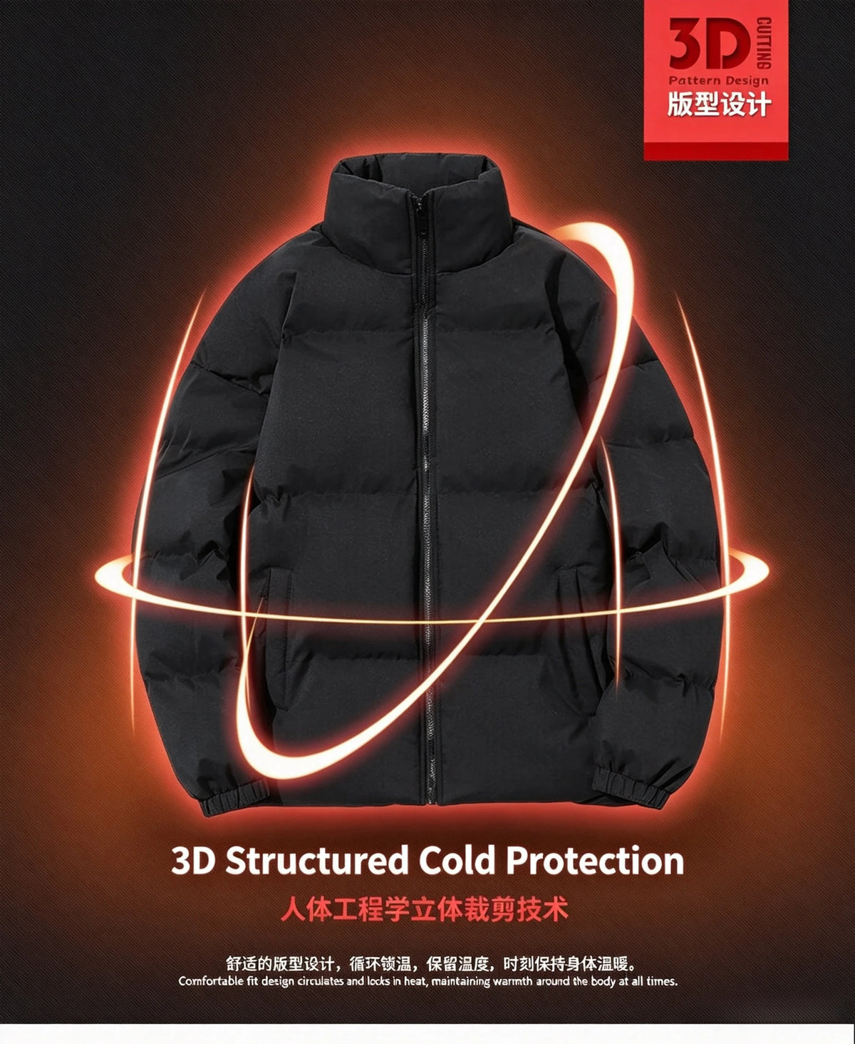 Women Men Winter Puffer Jacket, Solid Color Zip Up Stand Collar Warm Coat, Loose Casual Long Sleeve Outerwear For Daily