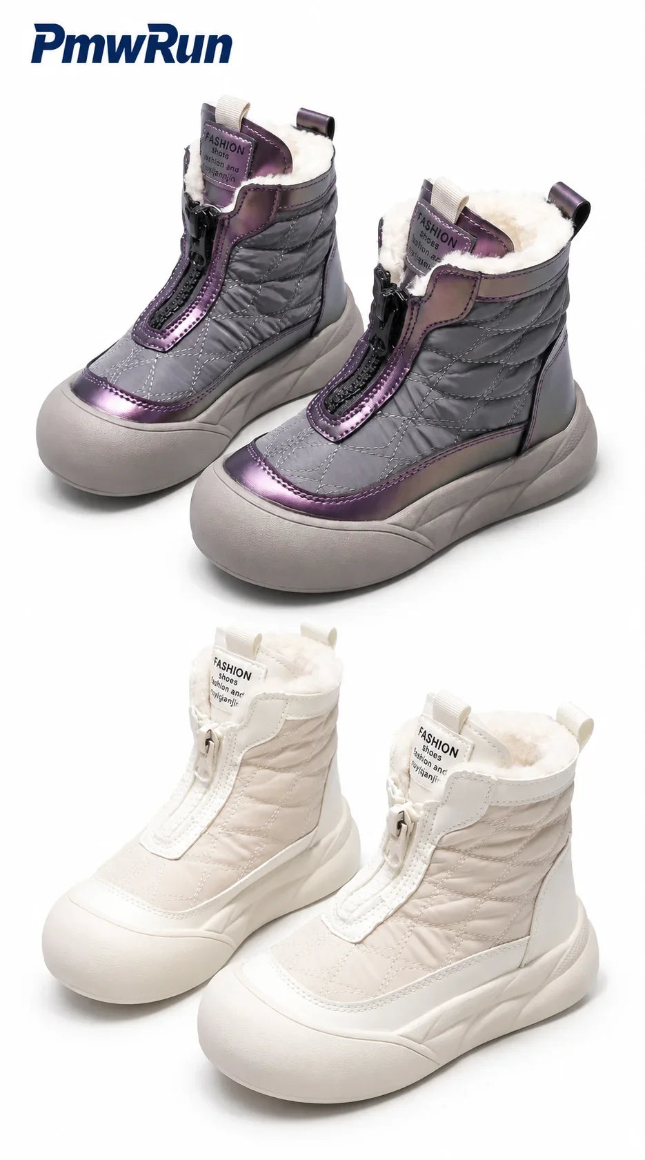 Kids' Plush-Lined Winter Snow Boots