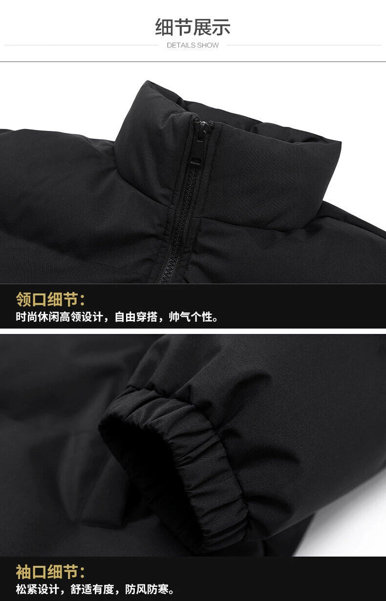 Women Men Winter Puffer Jacket, Solid Color Zip Up Stand Collar Warm Coat, Loose Casual Long Sleeve Outerwear For Daily