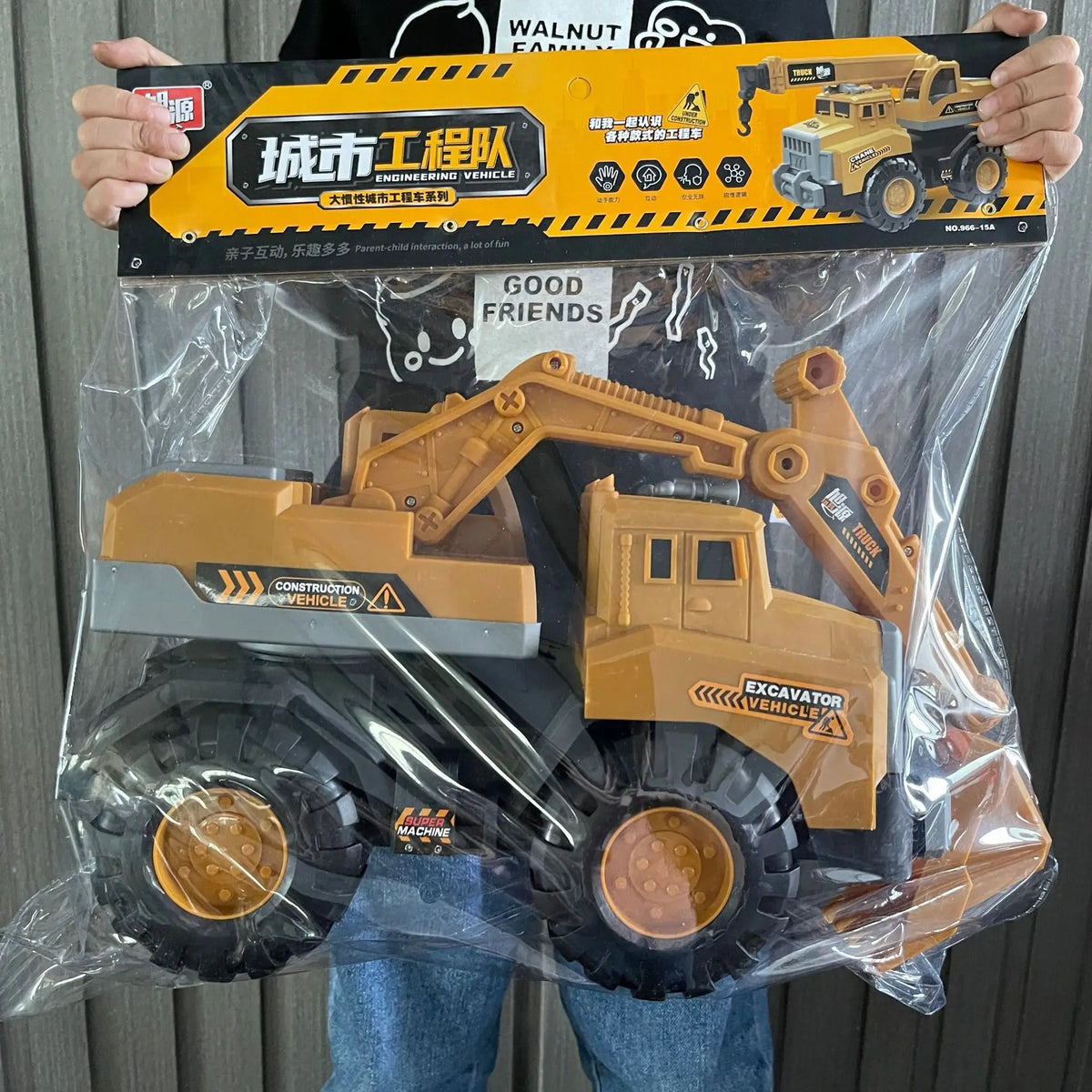 Large Construction Truck Toys – Excavator, Loader, Mixer & Crane