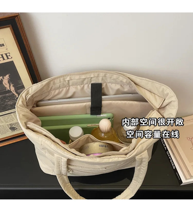 Women's Quilted Laptop Tote 13.3"-16" - Lightweight Travel Shoulder Bag