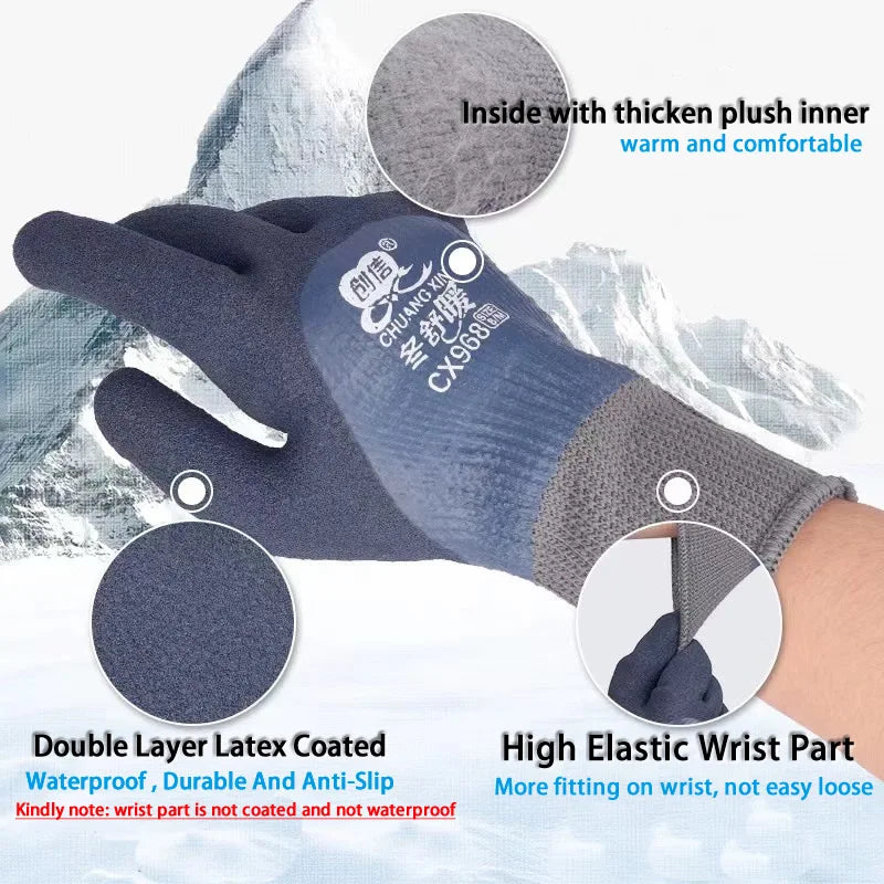 Insulated Work Gloves – Latex Grip Thermal Gloves