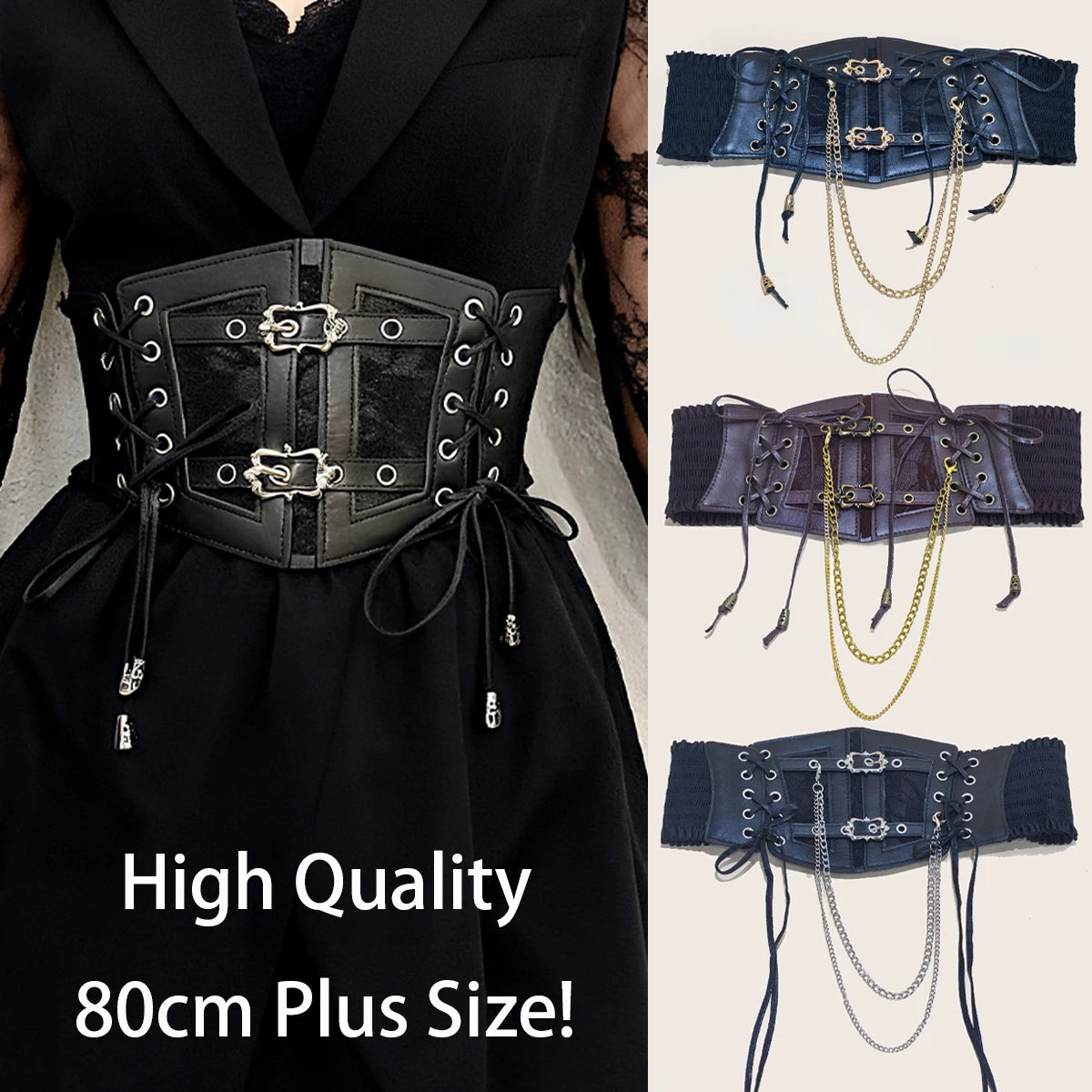Lace-Up Corset Belt with Chain – Wide Faux Leather Waist Belt