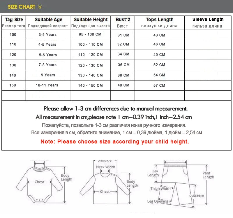 Boys' Cotton Short Sleeve Shirt - Solid Colour Summer Top, Ages 3-11
