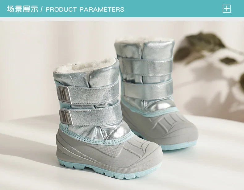 Toddler Animal Snow Boots – Plush-Lined Non-Slip Winter Boots