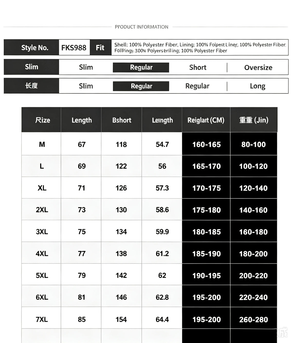 Women Men Winter Puffer Jacket, Solid Color Zip Up Stand Collar Warm Coat, Loose Casual Long Sleeve Outerwear For Daily