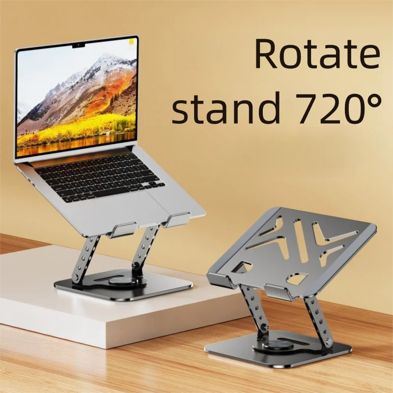 Sturdy 360° Rotation Laptop Stand Adjustable Foldable Notebook Holder Space-saving Durable Desktop Riser for 10-17 Inch Laptops