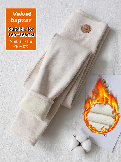 Leggings de invierno de cintura alta para mujer GareMay