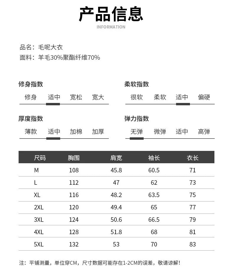 Men's Casual Business Woolen Overcoat Double-Collar Cold-Resistant Jacket Fashionable Autumn Winter 2025