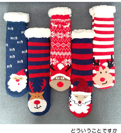 Weihnachten Plüschsocken Damen Winter Thermosocken Warme Bodensocken Weiche weibliche Haussocken Indoor Geschenke Rutschfeste Griffsocken Flauschig