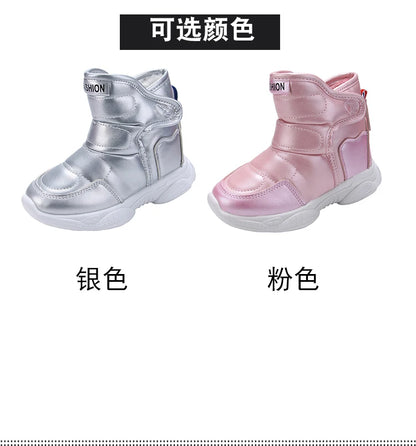 Kids' Plush-Lined Winter Sports Snow Boots