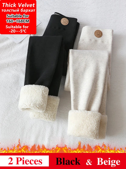 Leggings de invierno de cintura alta para mujer GareMay