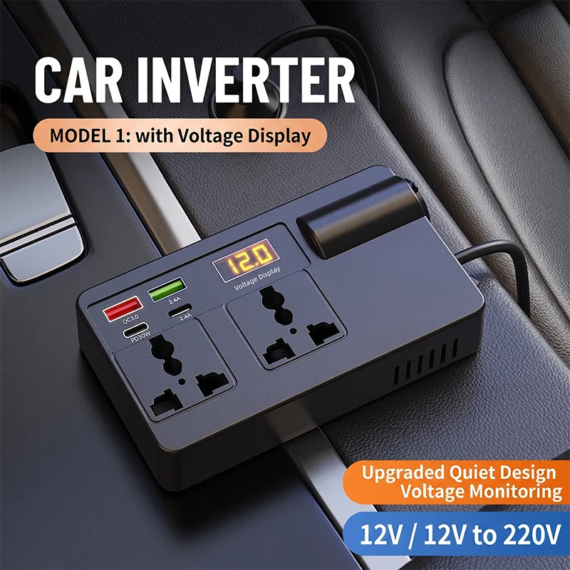 200W 12V to 220V Car Power Inverter