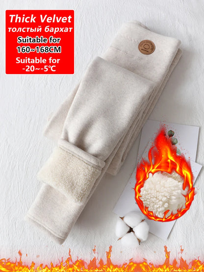 Leggings de invierno de cintura alta para mujer GareMay