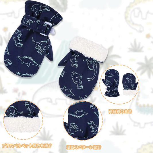 Toddler Winter Snow Mittens – Water-Resistant Baby Ski Mittens